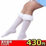 ySRO~ʌz{t[XnC\bNX@llP_聄()