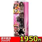 yPXTO~ʌz˂cIsXg@f`h`@uhad@iak`bjjllP_聄()