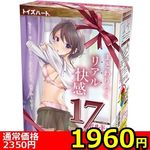 yPXUO~ʌzPVaiZueB[@{h[jllP_聄()