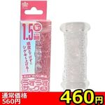 ySUO~ʌzTbN@iRA@NAjllP_聄()