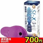 yVOO~ʌzrh|w@sDaiVbNX@^Cvr[jllP_聄()