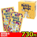 yVRO~ʌznj[hbvXZbgllP_聄()