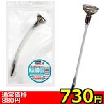 yVRO~ʌzn[ht@lllP_聄()