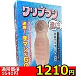 yPQPO~ʌzuNuVvwCL⏕ObYllP_聄()