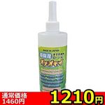 yPQPO~ʌzێIizp[VuIiICv􂢕sv@SOOllP_聄()