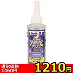 yPQPO~ʌzIizpIC[VuIib`v@QOOllP_聄()