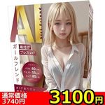 yRPOO~ʌz`hK[th@tvXuDllP_聄()