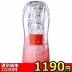 yPPXO~ʌzqdktwd@`kog`@idbrs`rxj@\tg^CvllP_聄()