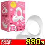 yWWO~ʌzIՂɂƂ񂮁@f^@i\tgjllP_聄()