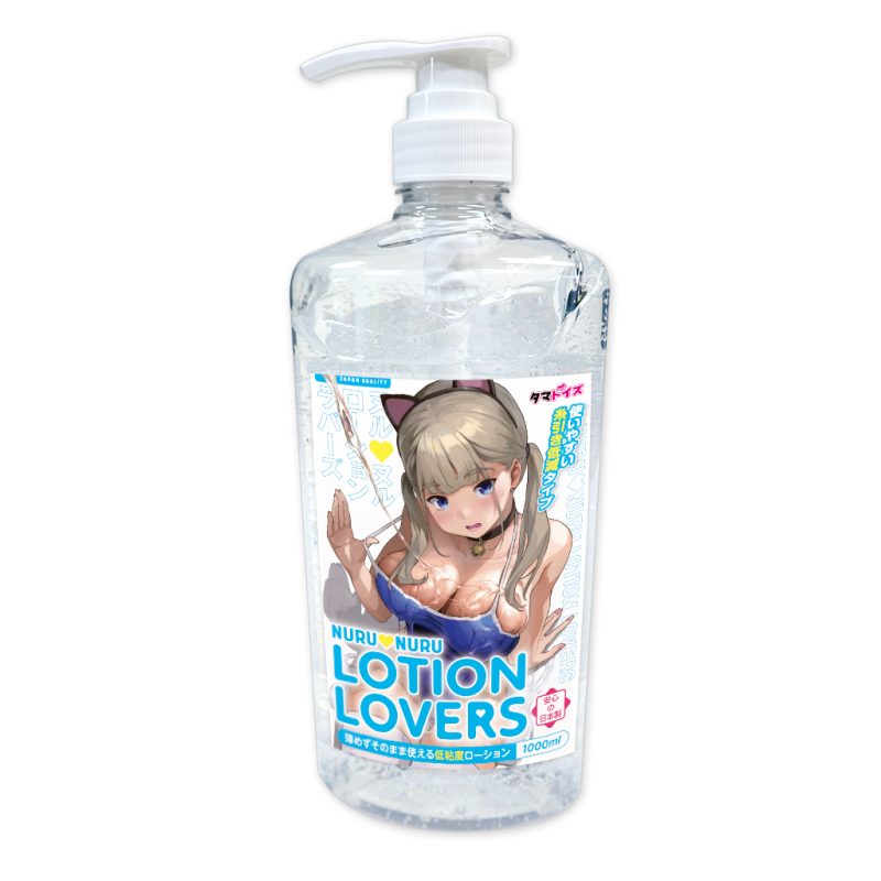 ヌルヌル　ローションラバーズ　１０００ｍｌ