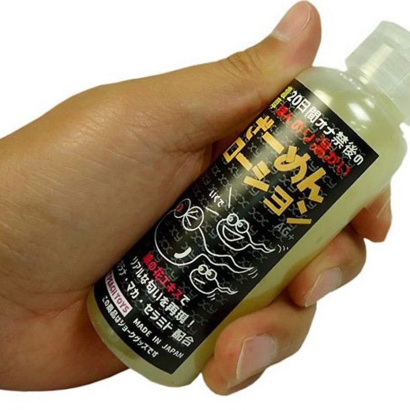 Alternative view of ２０日間オナ禁後のほんのり温かいざーめんローション　（１００ｍｌ）