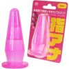 指アナ　（ピンク）